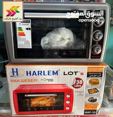  1 فرن تركي اصلي حصلوووو قبل نفاذ الكمية