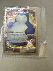  2 Snorlax 224/198