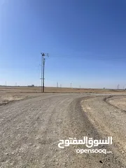  4 25 دونم بسعر مميز أرض استثمارية للبيع كاش او بدل