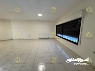  1 شقة فارغة - الصويفية - 3نوم 1ماستر - 190م - قرب الخدمات العامة