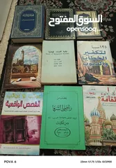  12 الغاز وقصص ومجلات قديمه واصلية للبيع بسعر مناسب
