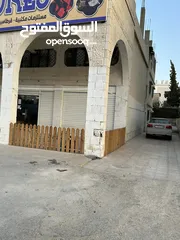  4 مجمع تجاري للبيع