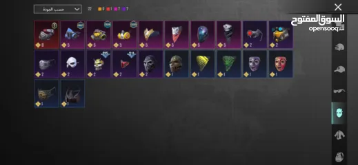  5 حساب ببجي مفعل بونس باس فيه نوادر نوعا ما    في رومات و3 جواهر ومخزون كثير