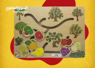  3 العاب وادوات  تعليمية وخشبية  مونتيسوري بزل ليقو ادوات علاج وظيفي