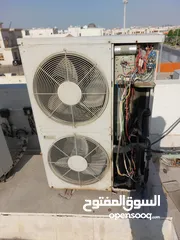  7 صيانه عامه صيانه غسالات صيانه ثلاجات صيانه افران  صيانه مكيفات