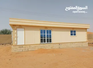  25 كرفانات بيوت جاهزة تصميم حسب الطلب