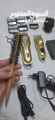  8 عدة حلاقة 3 ماكينات