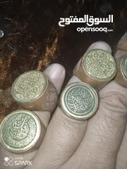  3 السلام عليكم خواتم نحاس قديم منقوشه  الخاتم الياقوت في زئبق من الداخل فرصه للهواه التسليم في الاردن