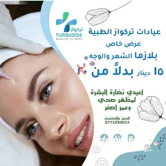  20 ادارة، تصميم ، فيديوهات ، كابشن ، اعلانات