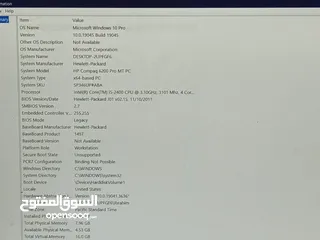  1 Mid Confg. Gaming PC - كمبيوتر العاب مميزات متوسطة