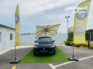  1 سيات 2020للبيع