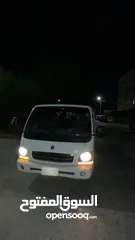  1 بكم بنجو للبيع للتواصل واتس