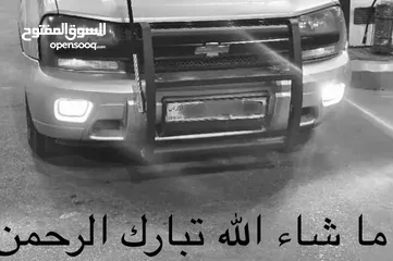 7 صدام بوليسي بقواعدوو جديد