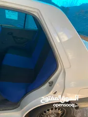  11 سايبا 2020 اقره الوصف