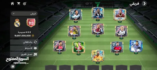  3 حساب فيفا موبايل