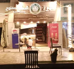  1 كافتيريا للبيع