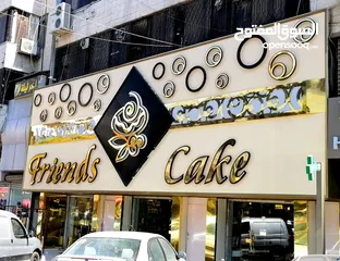  14 الإختيار المثالي لصناعة اللوحات الإعلانية والقارمات