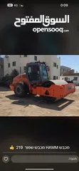  1 تركتر مدخله