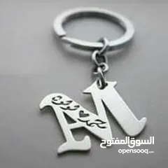  17 تفصيل سنسال بلموديل لبدك يا اسم،اسمين