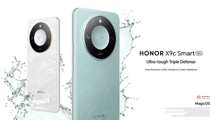  2 هونور اكس 9 سي سمارت بافضل سعر//HONOR X9C SMART (256GB) NEW