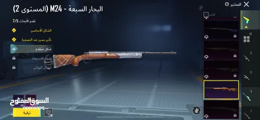  16 حساب ببجي لفل 60  للبيع
