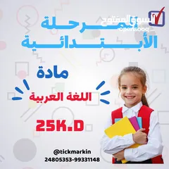  4 دورات تدريبي معتمد