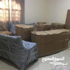  5 Movers And Packers Sharjah Ajman