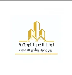  3 للايجار مكاتب إدارية بشارع جابر المبارك بمنطقة الشرق