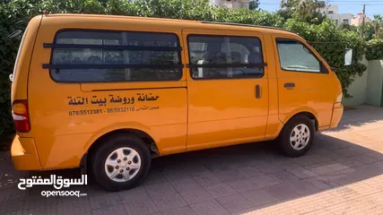  5 باص كيا صغير للبيع موديل 2002