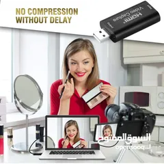  5 HDMI Video Capture