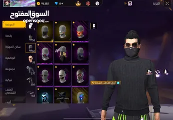  8 للبيع حساب والصلاه عندي سعر حرق