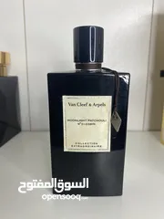  4 عطور فرنسية للبيع