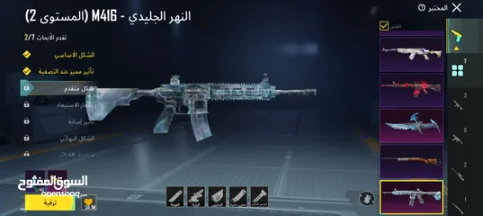  27 حساب ببجي موبايل للبيع