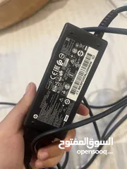  7 Hp Windows 10 pro laptop + charger