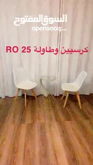  6 اغراض مركز تجميل للبيع