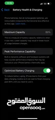  7 iPhone 13 Apple warranty valid July 2025