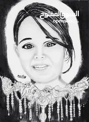  19 لوحات فنية رسم يدوي حسب الطلب