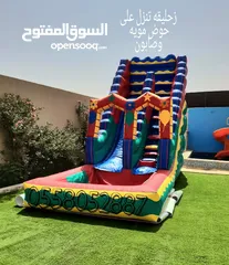  9 نطيطات الرياض...للإيجار  ملعب صابوني زحليقه صابونيه نطيطه متاهات الرياض