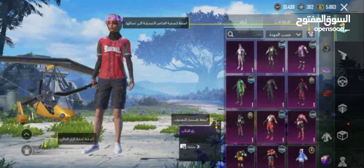  5 حساب ببجي مميز