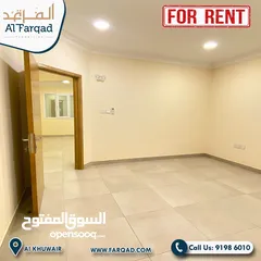  13 ‎شقة للايجار بموقع مميز في الخوير 3BHK FOR RENT (AlKhuwair)