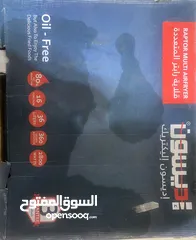  5 قلاية وفرن