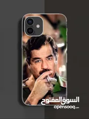  5 كفر تلفون  صدام حسين