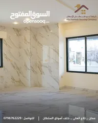  21 شقة مع روف للبيع في تلاع العلي مساحة 146م بالقرب من جميع الخدمات