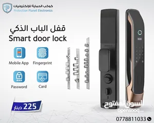  8 سمارت لوك للابواب smart lock door