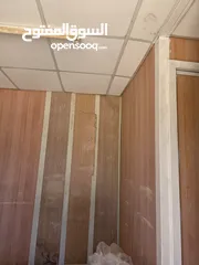  1 بيع كرفان متعدد الاستعمال
