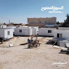  4 كرفانات للبيع موجود الجميع القياست السعر تبدده 300