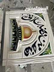  6 كماليات الحجر الطبيعي
