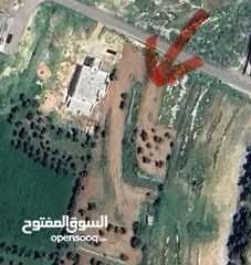  2 قطعه ارض مميزه في ناعور (بلعاس) 794 م