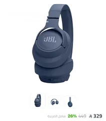  3 سماعة JBL الأصلية جديدة ولم تفتح