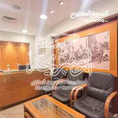  8 مكتب فاخر بالصويفية مجهز بالكامل للبيع او للايجار من المالك مباشرة